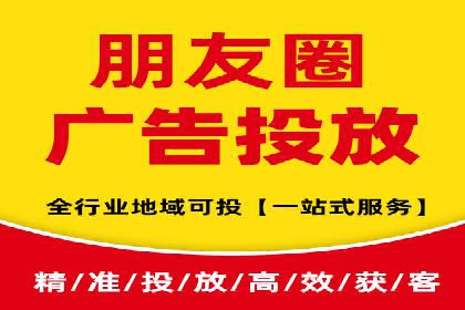 社交电商如何借助信息流代理提升用户体验